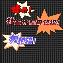 Nasal plug accessories: attached with outer ring sponge sleeve replacement and installation video