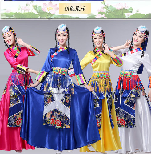 Chinese folk dance dress for women Tibetan wearing Tiantou dance ethnic dance tibetan dance costumes ethnic minority performance costumes long dress women wear