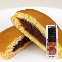 Japan imports Zero-food pills in Beijing Chestnut Red Bean Sesame Smear tea sandwich Roasted Bean Sandbag Cake Bakery Cake