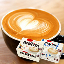Japan imported AGF Marim Creamer coffee companion student refreshing full fat 1 2 fat coffee accessories