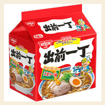Shop owner recommended Japanese imported food out of the previous Ding Classic Sesame Oil Taste Instant Noodle 5 Packaging Composition