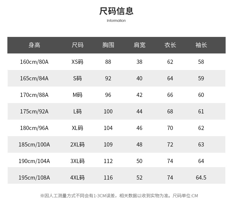 与狼共舞 男士 100%羊毛 圆领针织衫 图7
