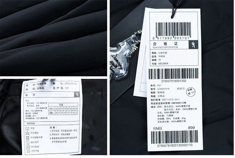 Blouson homme D WOLVES     - Ref 3122781 Image 25