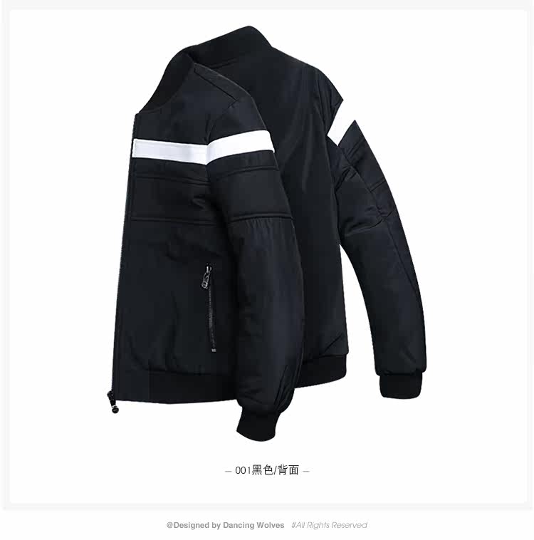 Blouson hiver pour homme D WOLVES     - Ref 3112879 Image 10