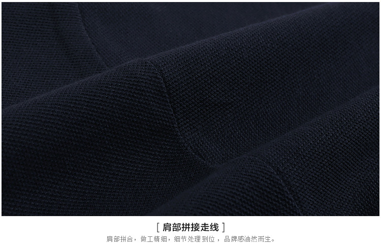 Nhảy múa với con sói ngắn tay t-shirt nam Hàn Quốc phiên bản của bông ve áo polo áo sơ mi nam nửa tay 2018 mùa hè xu hướng mới