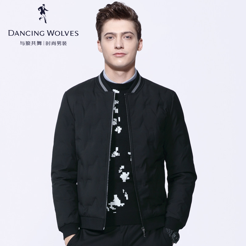 Blouson homme D WOLVES     - Ref 3121724 Image 1