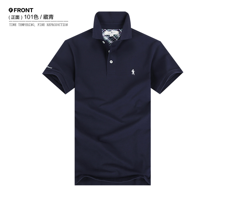 Nhảy múa với con sói ngắn tay t-shirt nam Hàn Quốc phiên bản của bông ve áo polo áo sơ mi nam nửa tay 2018 mùa hè xu hướng mới