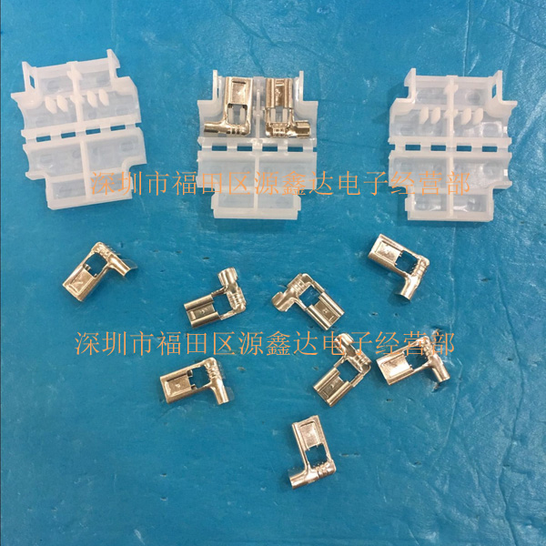 Fuse Box Car Fuse Holders Middle Number Insurance Seat Transparent Base Rubber Shell 2 Terminals Whole Set