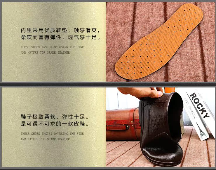Chaussures en caoutchouc - Ref 941968 Image 42