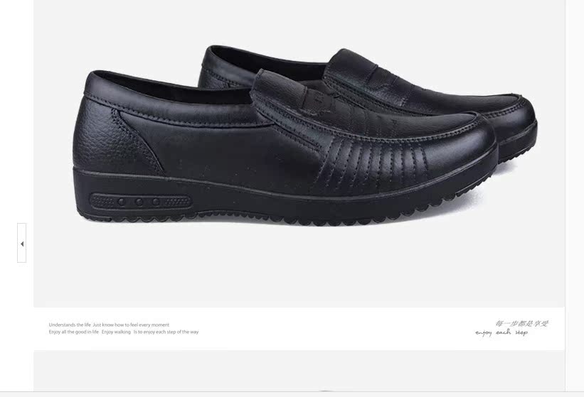Chaussures en caoutchouc - Ref 941186 Image 31