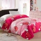 Một mảnh chăn bông 1,5m 1.8m mùa hè 100% sinh viên giường cotton single đôi chăn xuân 200x230 - Quilt Covers chăn lông