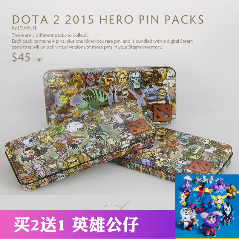 Usd 7850 Dota2 Around The Badge Brooch Ti5 Mysterious