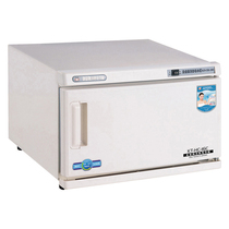  Kangting 16L single-layer small hot and cold towel cabinet Towel heating and insulation machine Cold compress towel machine special offer