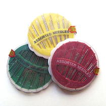 Hand sewing needles round box needles clothing sewing needles household needles combination needle packs quilt sewing needles DIY needles