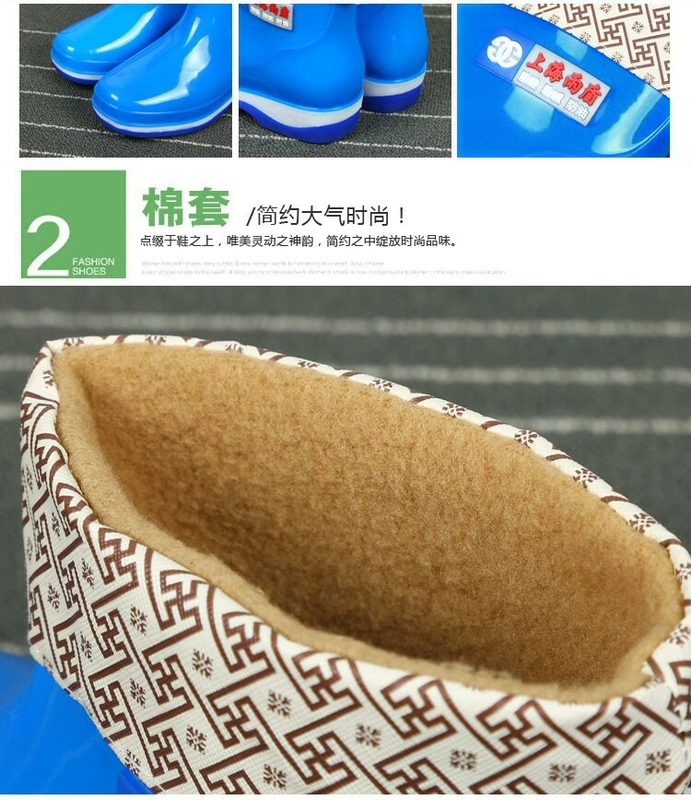 Giày đi mưa nữ mùa hè ống chống trượt cho người lớn giày bảo hiểm lao động nhà bếp cộng với nhung ngắn ống cao su dày đáy giày giày nước giày nữ