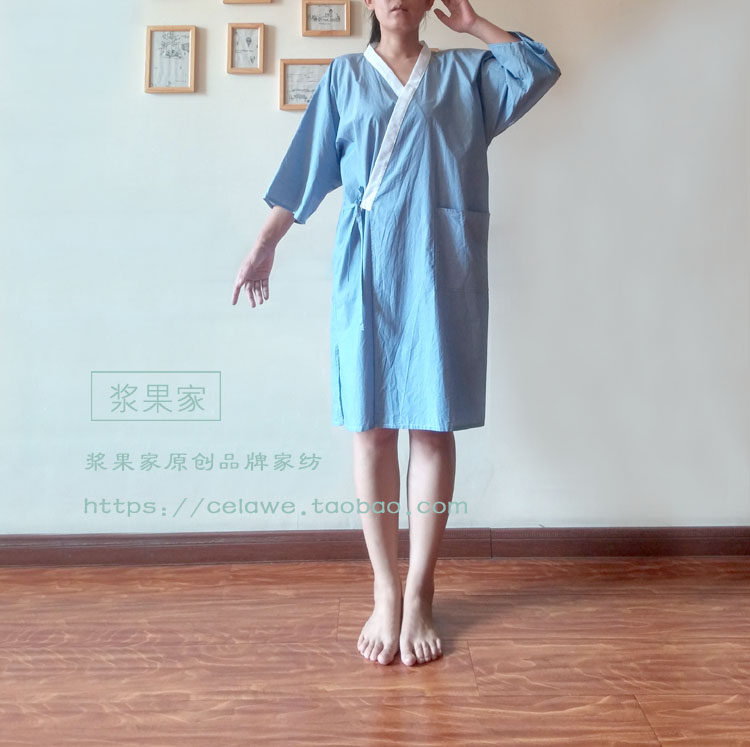 Peignoir jeunesse - Ref 592710 Image 29