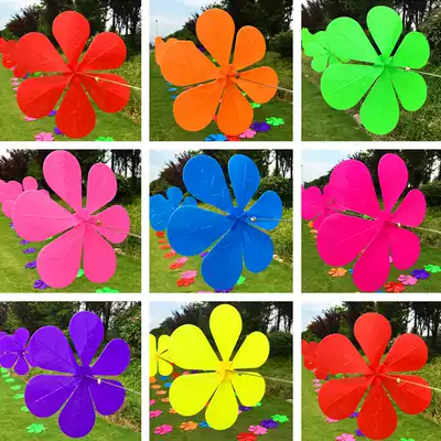 Plastic integrated flower windmill string outdoor outdoor decoration hanging windmill real estate decoration rain-proof scenic area kindergarten windmill