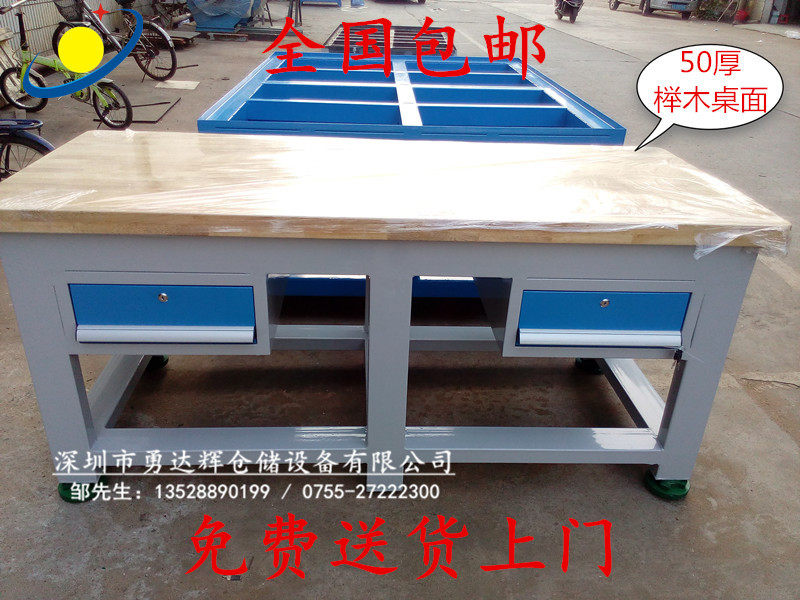 2 BEECH WOOD BENCH SOLID WOOD TABLE HEAVY PLIERS WORK BENCH COMPOSITE BENCH OPERATION TABLE MAINTENANCE DESK FLY MOLD TABLE