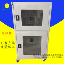 Customized mobile industrial CNC computer cabinet computer storage cabinet Cabinet PC computer cabinet industrial control cabinet chassis