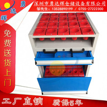 Mobile tool cabinet BT30BT40BT50 tool cart CNC tool cabinet cart drawer type tool finishing truck