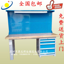 Yongdahui heavy-duty Beech plank work table solid wood workbench fitter Workbench operation table repair table