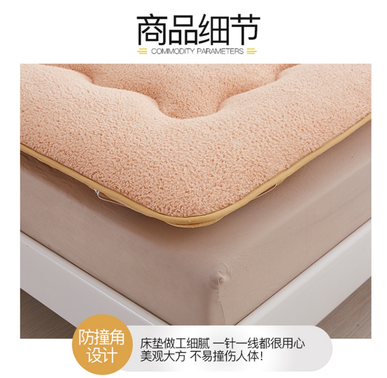 Nệm da cừu dày 1,8m giường 2m đôi mền chăn sinh viên nệm ký túc xá 1,5m nệm giường đệm xinh