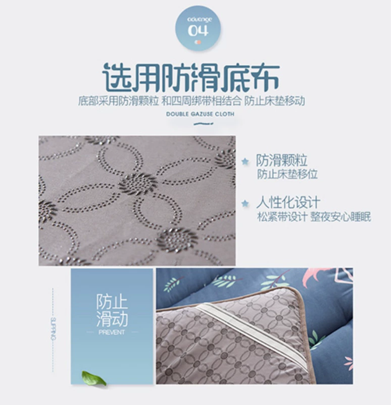 Nệm dày chống trượt 1,8m1,5m giường 1,2 m sinh viên thảm tập thể giường đơn cushion đệm gấp lại đệm xinh