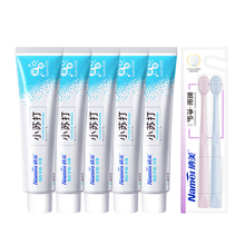 纳美！益生菌小苏打美白牙膏5支+2支牙刷