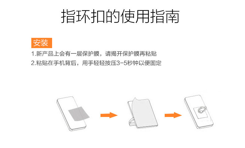 Support téléphone mobile SHARKOON - Ref 1356632 Image 28