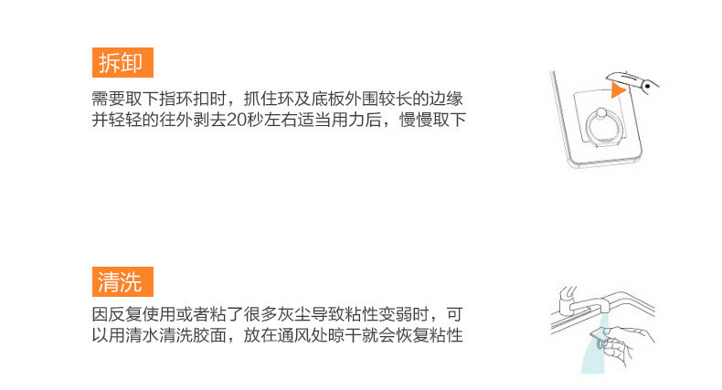 Support téléphone mobile SHARKOON - Ref 1356632 Image 29