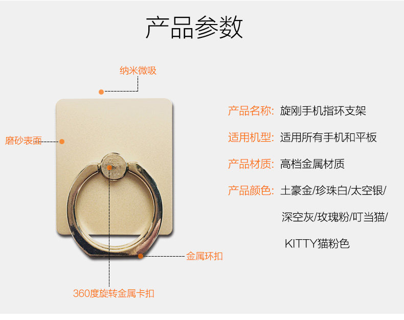 Support téléphone mobile SHARKOON - Ref 1356632 Image 18