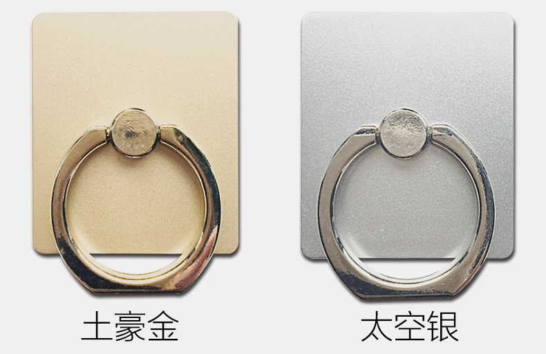 Support téléphone mobile SHARKOON - Ref 1356632 Image 20