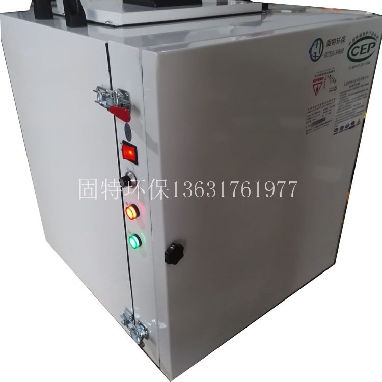 Mobile welding smoke purifier Electronic factory assembly line soldering smoke purification equipment comes with a fan