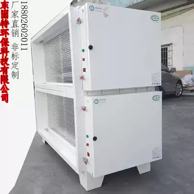 Heat treatment oil fume purifier Zhejiang Wenzhou quenching oil mist purification equipment plate purification oil mist price