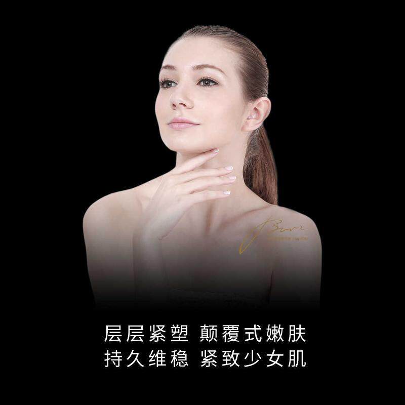 美容仪源头厂家直销