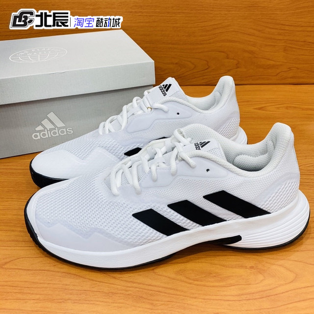 Adidas CourtJamControlM ເກີບ tennis ແບບສະບາຍໆ breathable ຜູ້ຊາຍ GW2984