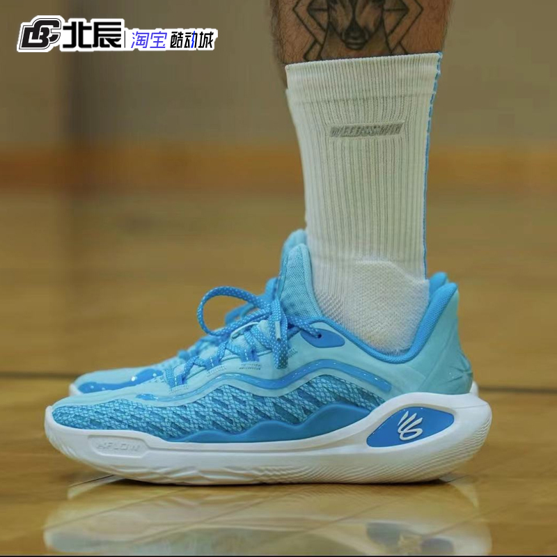 Ua under Armour Curry 11 Men's Outdoor Wear-Resistant Sports Practical Basketball Shoes 3027725-400