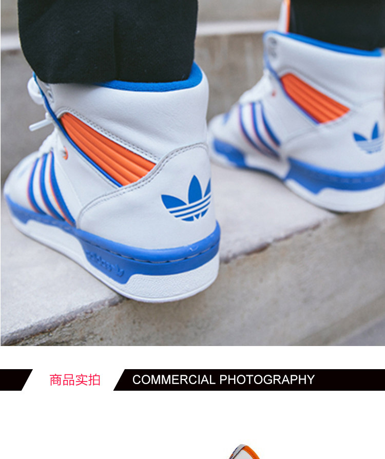 Giày thể thao Adidas / clover nam RIVALRY Wang Jiaer với giày thể thao cao cấp F34139 - Dép / giày thường giày nữ sneaker