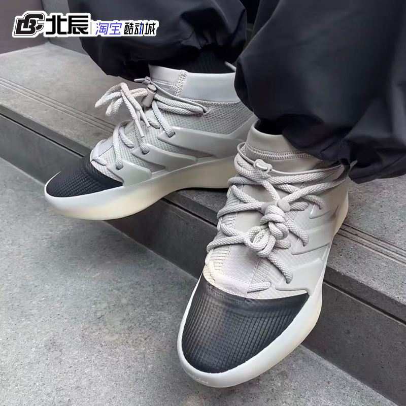 Adidas Co-Branded Retro Chinese Basketball Shoes, Wear-Resistant and Versatile Casual Sports Shoes Ie6188