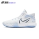 Giày bóng rổ thể thao nam Nike Nike RENEW ELEVATE chống mài mòn chống va đập hấp thụ sốc CK2669-002 - Giày bóng rổ