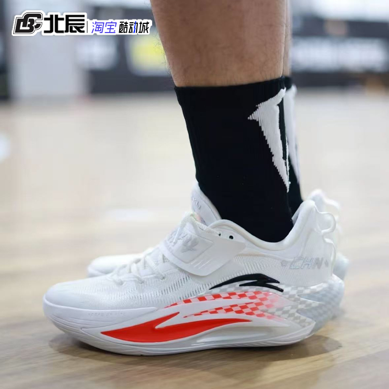 Anta Frenzy 7Pro Carbon Plate Professional Basketball Shoes Wear-Resistant Non-Slip Shock-Absorbing Practical Sports Shoes 112611111S-1
