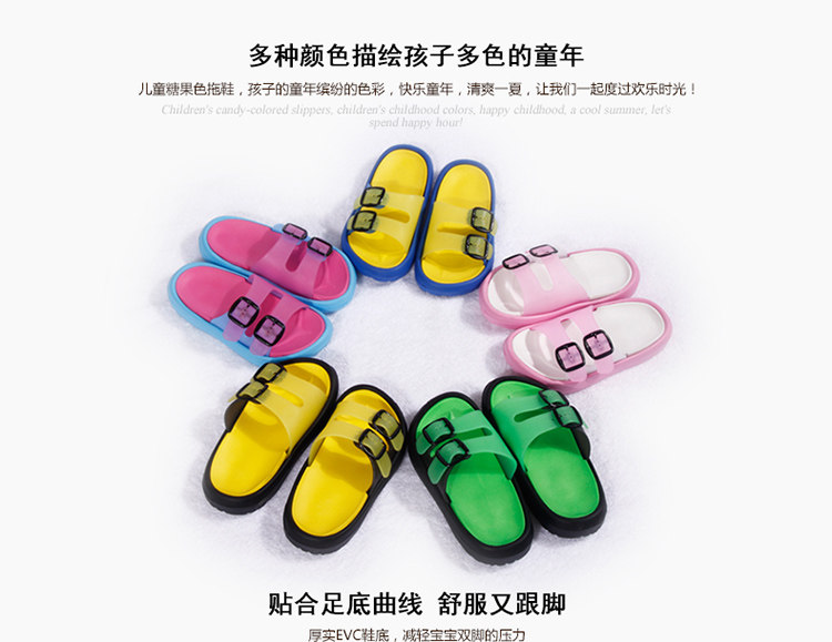 Pantoufles enfants en autre pour été - semelle EVA - Ref 986949 Image 9