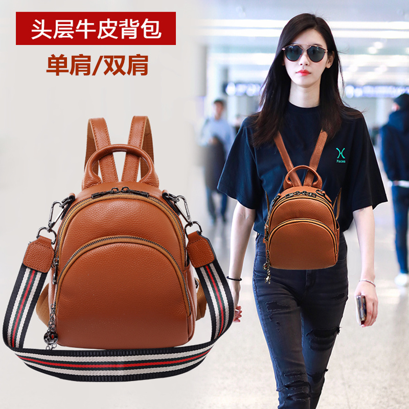mini backpack women's fashion