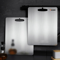 Germany Daimler SUS304 Stainless Steel Cutting Board Kitchen Cutting Board Cutting Board Fruit Table No Injury Knife No Mold