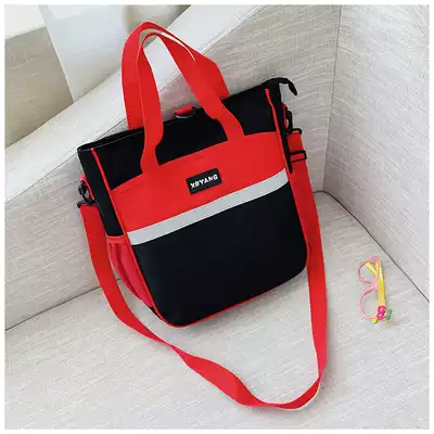 Children's schoolbag Primary School students 1-3-6 grade cram Bag tote bag cartoon boys and girls shoulder inclined cross tutoring bag