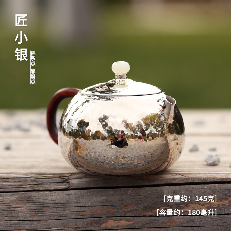 Silver pot teapot feet silver pure silver 999 pure handmade one beat teapot teapot small teapot small silver pot siesch silver pot-Taobao