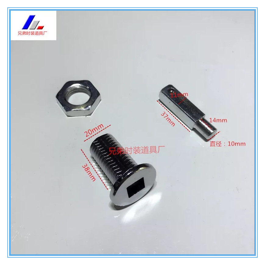 Embedded Accessories Specialty Shops Accessories Clothing Items Clothing Items Shelving Accessories Round Embedded Parts Clothing Shelving Racks