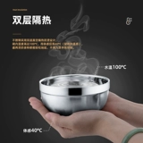 Двухэтажная детская супница из нержавеющей стали для домашнего использования, защита при падении, защита от ожогов