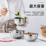 Двухэтажная детская супница из нержавеющей стали для домашнего использования, защита при падении, защита от ожогов