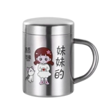 С масштабной детской водой чашки семейства 304 нержавеющая сталь